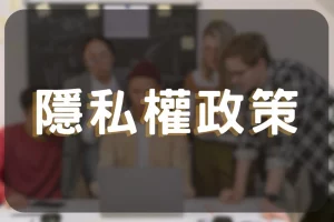 優塔娛樂城線上投注USDT娛樂城